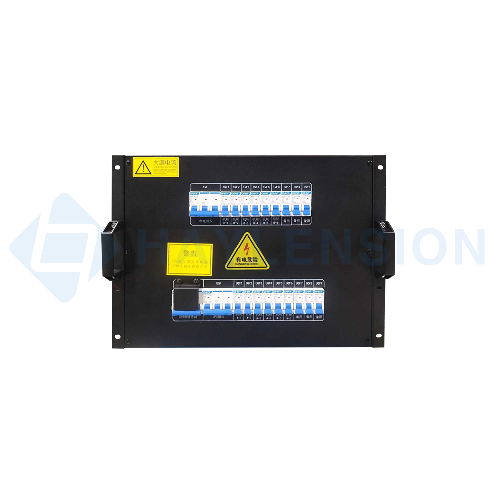 8U rack-mounted power distribution unit - lv-switchboard.com