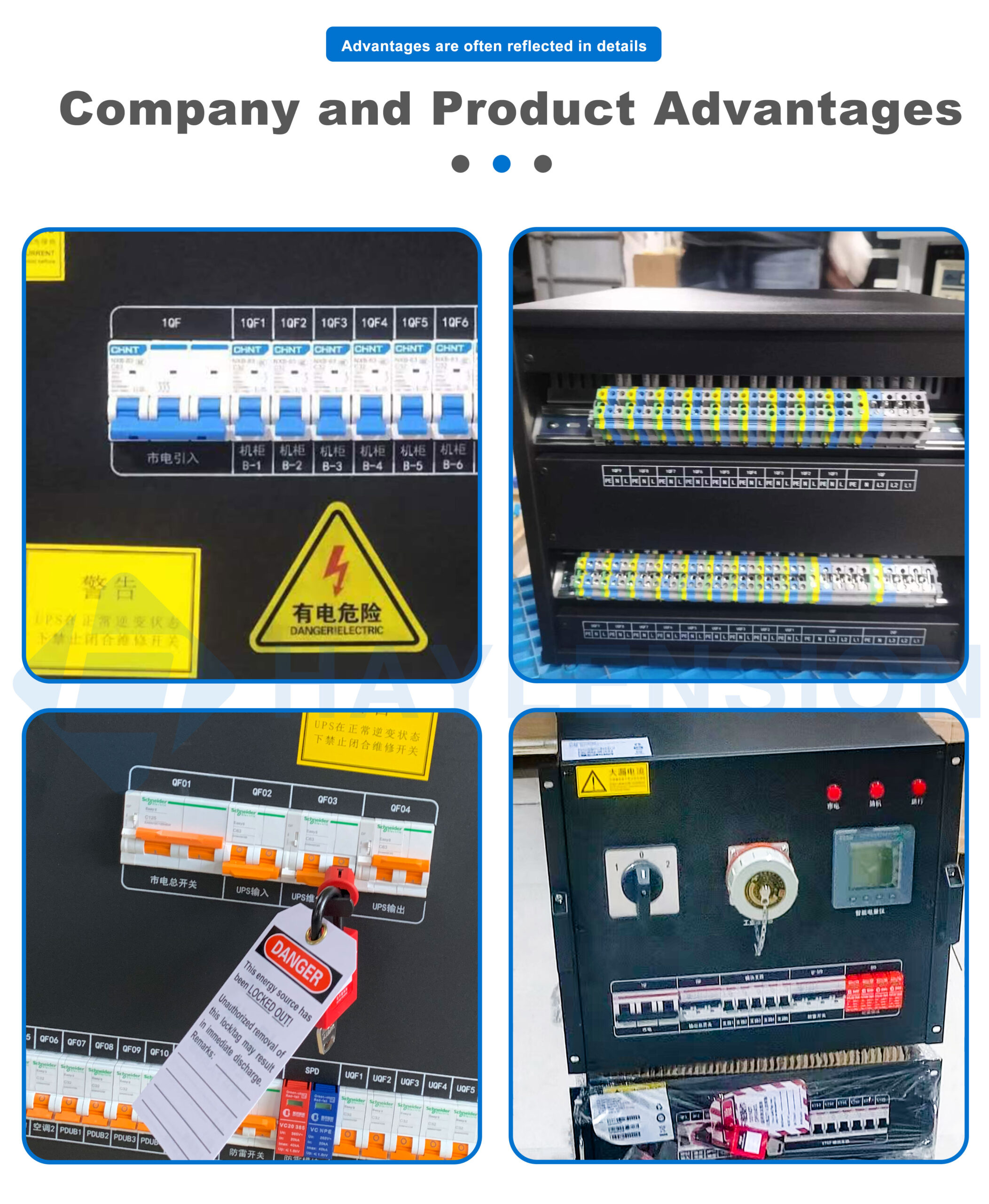 8u rack mounted power distribution unit